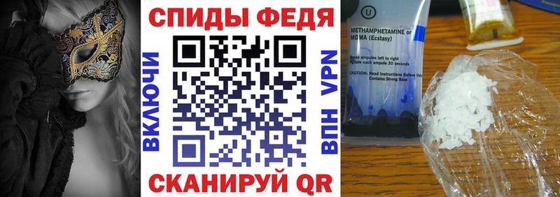 где можно купить наркотик  Козьмодемьянск  мега сайт  Амфетамин 97% 