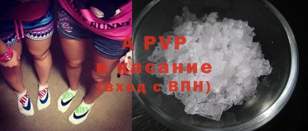 меф Богородицк