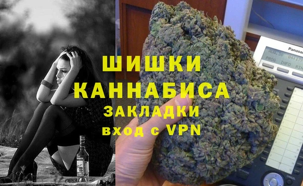 меф Богородицк