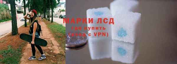 меф Богородицк