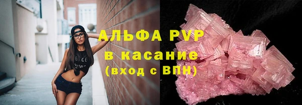 мефедрон Богданович