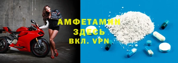 каннабис Богородск