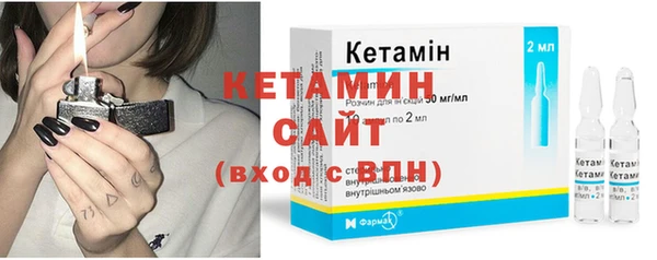мефедрон Богданович