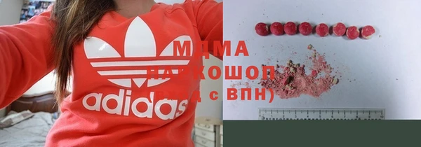 мефедрон Богданович