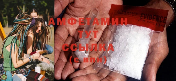 меф Богородицк