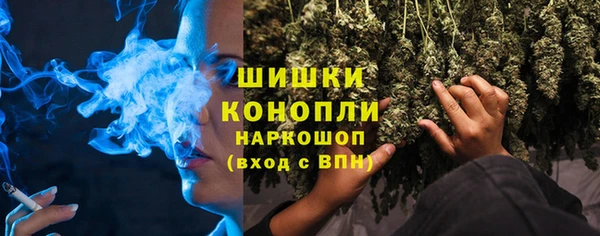 меф Богородицк