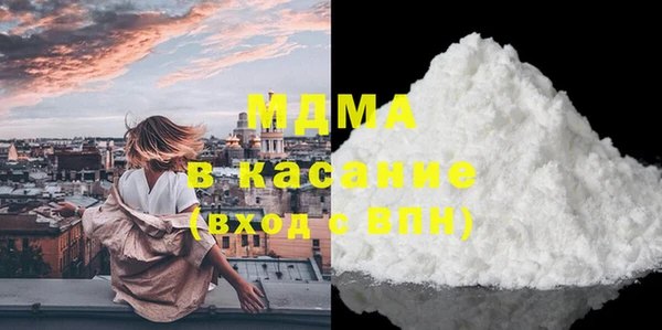мефедрон Богданович