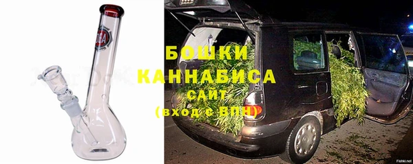 меф Богородицк
