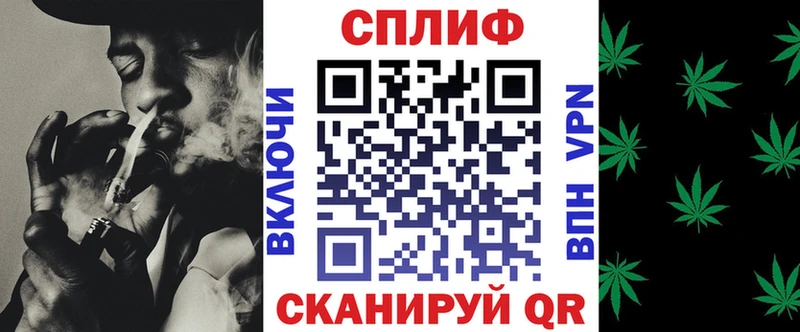 Марихуана White Widow Козьмодемьянск