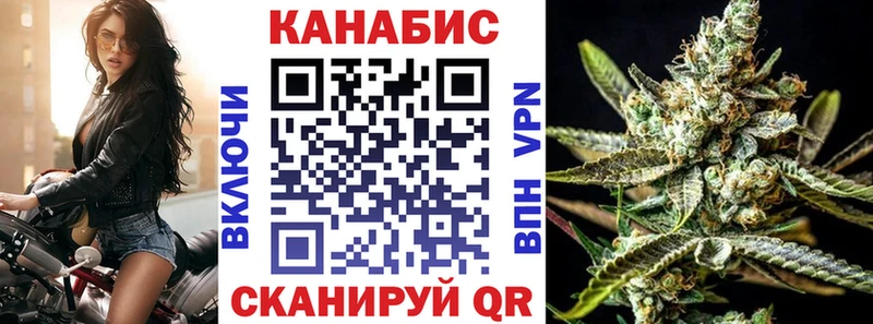 ОМГ ОМГ как зайти  наркошоп  Козьмодемьянск  МАРИХУАНА марихуана 